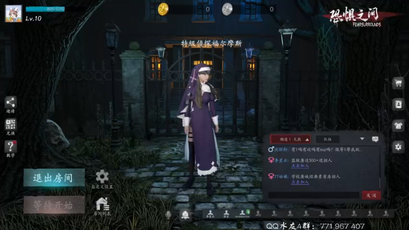 【2021-10-03 20点场】毁灭地球苏小凡：【苏小凡】欢度国庆！