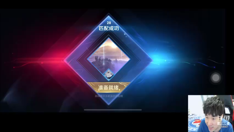 【2021-10-03 21点场】大胖狗koko：双倍以开  辅助导师巅峰赛上分教学