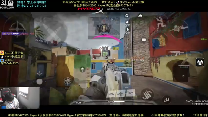 【2021-09-23 13点场】Yaso不是亚索：【Yaso】上海川沙一鸽排位教学