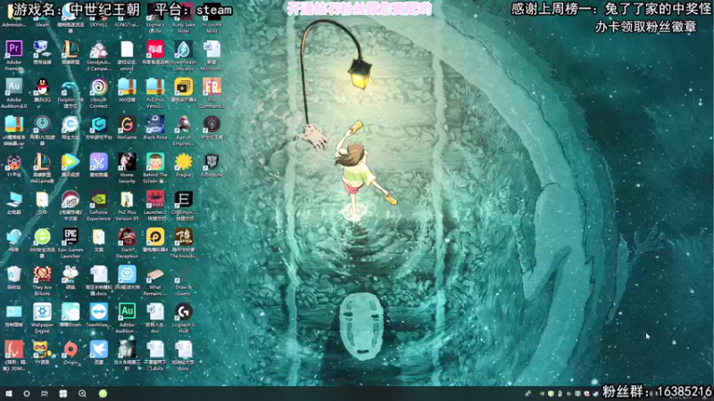 【2021-09-29 12点场】兔了了丶：【兔了了】：心跳加速游戏