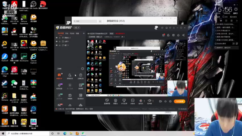 【2021-10-03 15点场】大胖狗koko：双倍以开 今天ko糖内战
