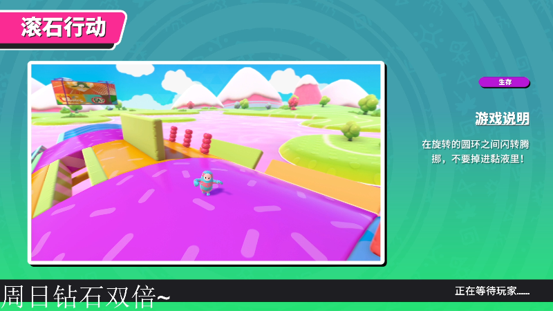 我在斗鱼看DL丶拖米直播王者荣耀