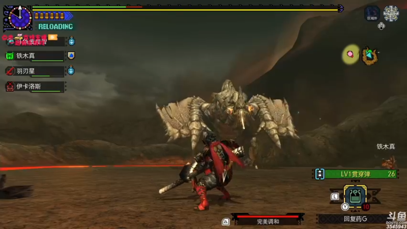 【2021-10-01 01点场】真新镇丨皮皮智：国庆快乐~！怪猎物语2怪猎宝可梦