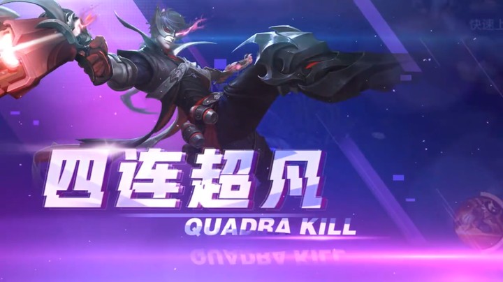 十月射手操作集锦8