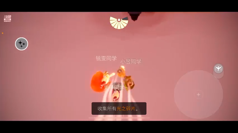 【2021-10-02 15点场】轻轻不亲亲：国庆节快乐！iOS在播中～