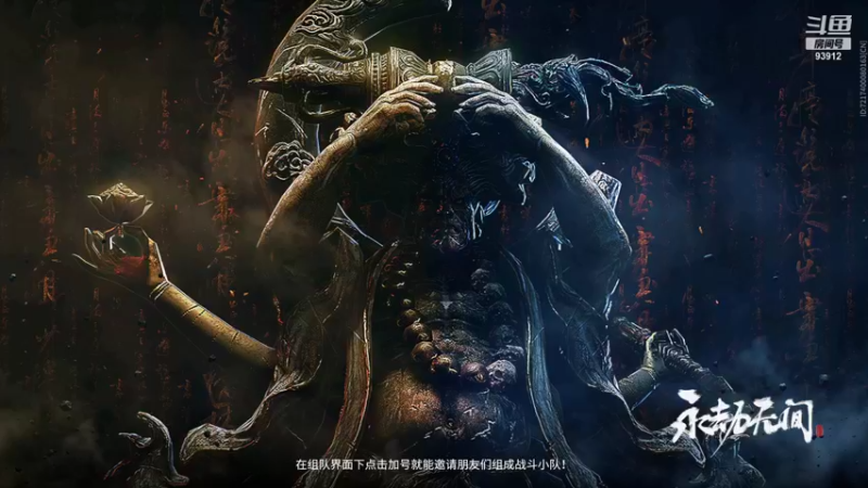 【黑白锐雯 永劫无间】2021-10-03 00:17:10-2021-10-03 00:32:11