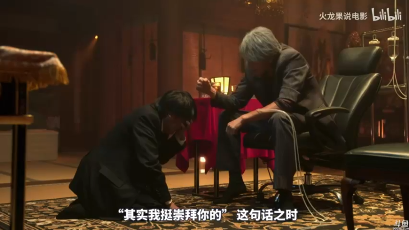 【2021-10-03 00点场】猫叔灬灬：【猫叔】大家国庆节快乐呀~~~