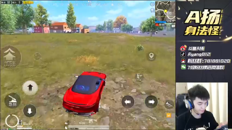 【2021-10-03 17点场】A扬丷：《国庆假期快乐》