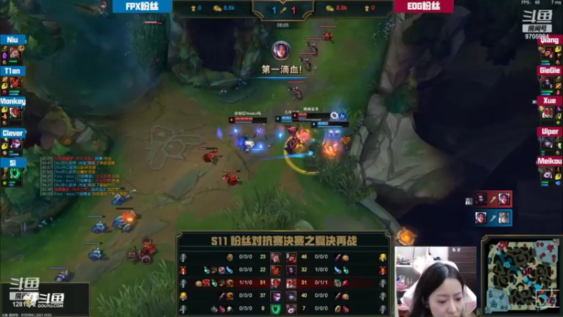 【2021-10-03 20点场】解说kris：kris：解说一下粉丝对抗赛