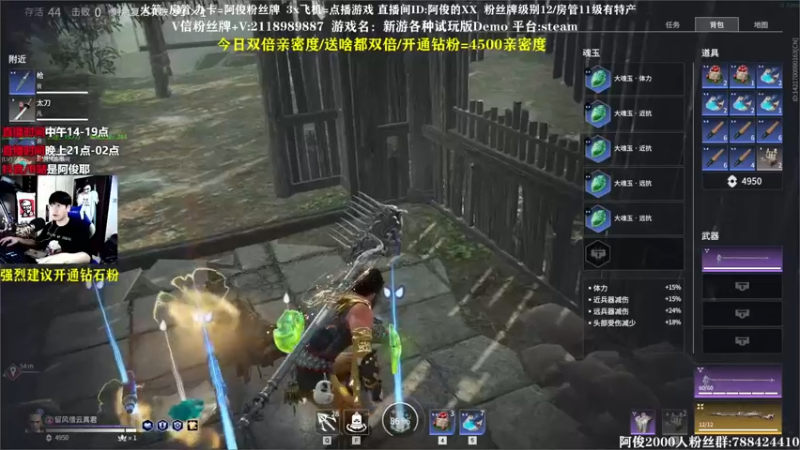 【2021-10-03 03点场】阿俊丶ll：【阿俊】水友娱乐局！萌新！