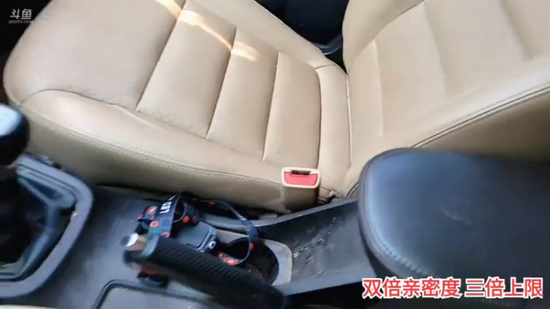 【2021-10-03 15点场】川味箩卜：超级粉丝团冲冲冲！！