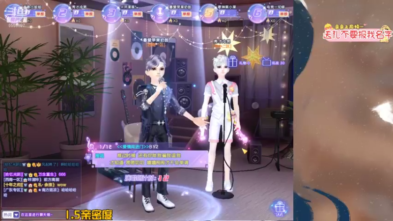 【2021-10-02 23点场】果小果是个弟弟：果小果：我的快乐~