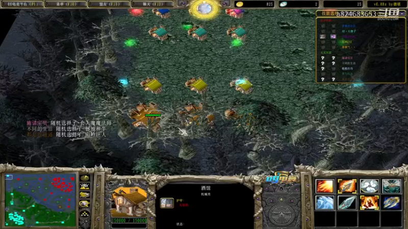 【a8】秽土转生 自爆重生pa 40杀