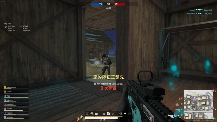 吃鸡荧晨：挑战维克托吃鸡，短剑近战伤害爆炸，勇拿27杀！