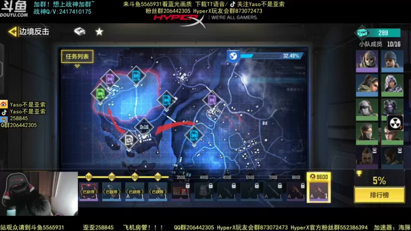 【2021-09-28 23点场】Yaso不是亚索：【Yaso】上海川沙一鸽排位教学