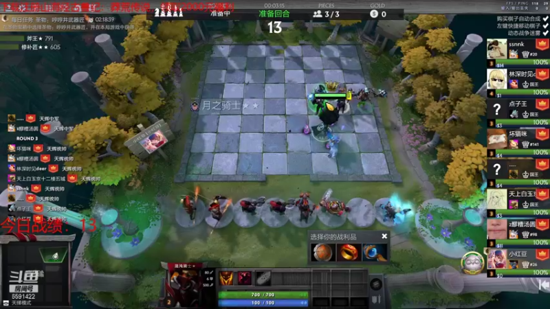 【2021-10-02 21点场】小红豆阿：国庆快乐 天天快乐 6591422