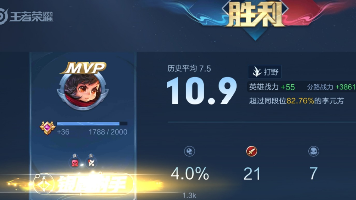 和别人谈起你，是我想你的方式005
