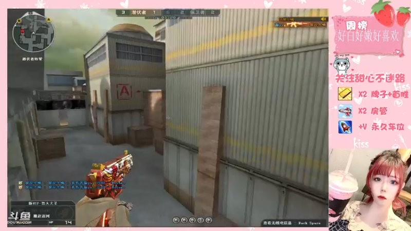 【2021-10-02 18点场】华籍可爱甜心：下饭美少女又来给你们整活了