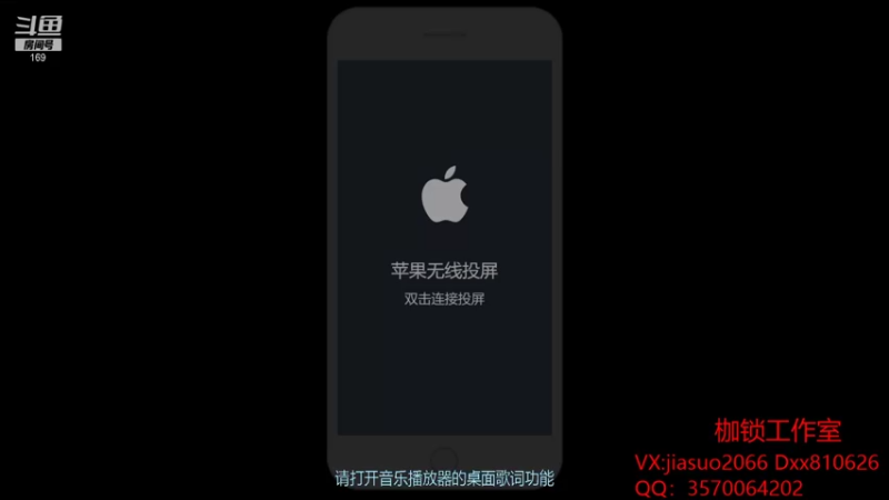 【2021-10-03 19点场】是个枷锁：【枷锁】巅峰冲第一