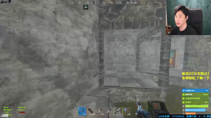 【2021-10-03 03点场】主播Se7en：猛男向前冲 周日双倍亲密度