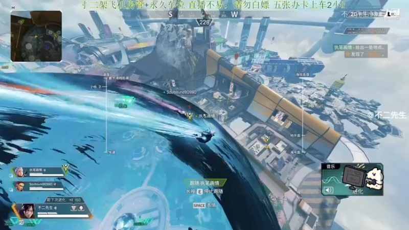 APEX英雄：三重真好玩 就是我有点码枪