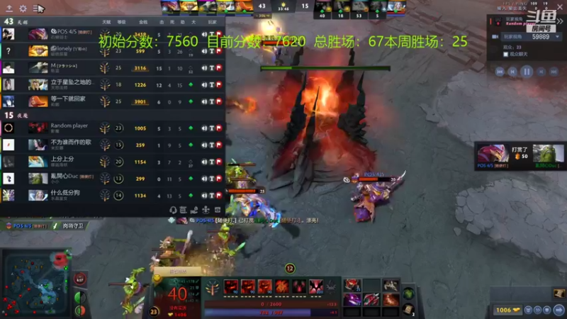 【2021-10-02 19点场】亚瑟归来丶：【天梯冲分赛】从头再来