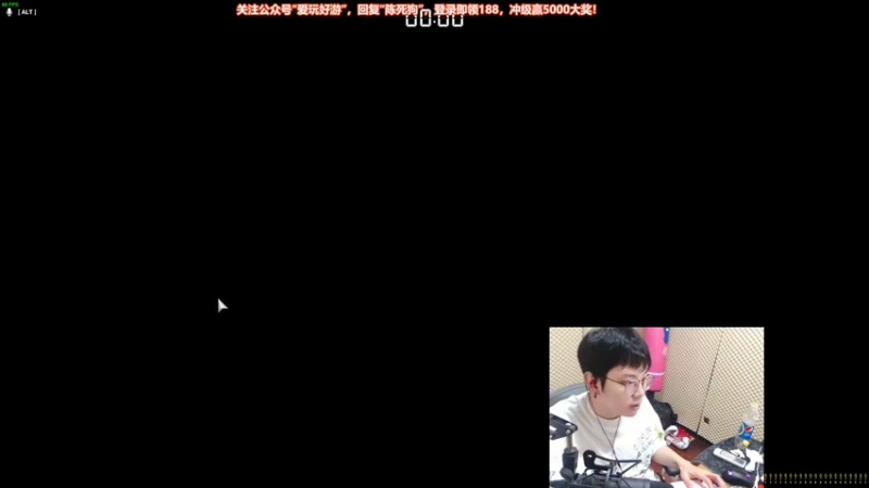 【2021-10-02 23点场】陈死狗cnh：【双倍亲密度+三倍上限】国庆快乐！