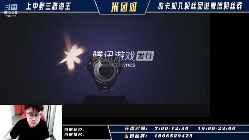 【2021-10-03 08点场】米团呀：世界级顶尖阿卡丽