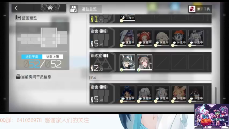 【2021-10-03 11点场】AllenCode：游戏日常+听歌