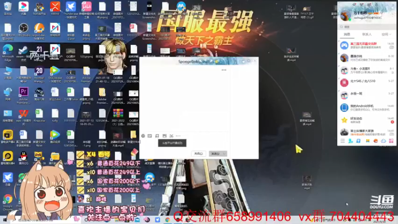 【2021-09-30 14点场】小龙哥fl：发现bug专业户！