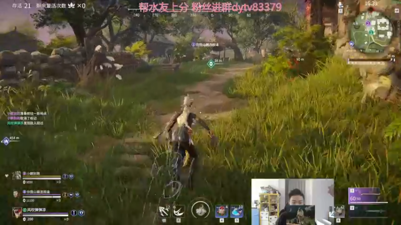 【2021-10-03 08点场】高冷知性暖心囧：疯狗嘎嘎乱杀！平推的魅力