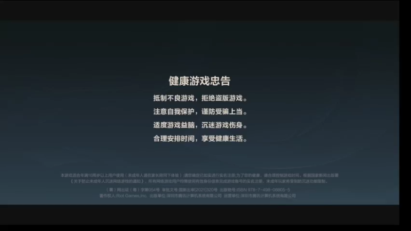 【2021-10-03 20点场】夕阳红猪：夕阳红选手的晚年混分排位