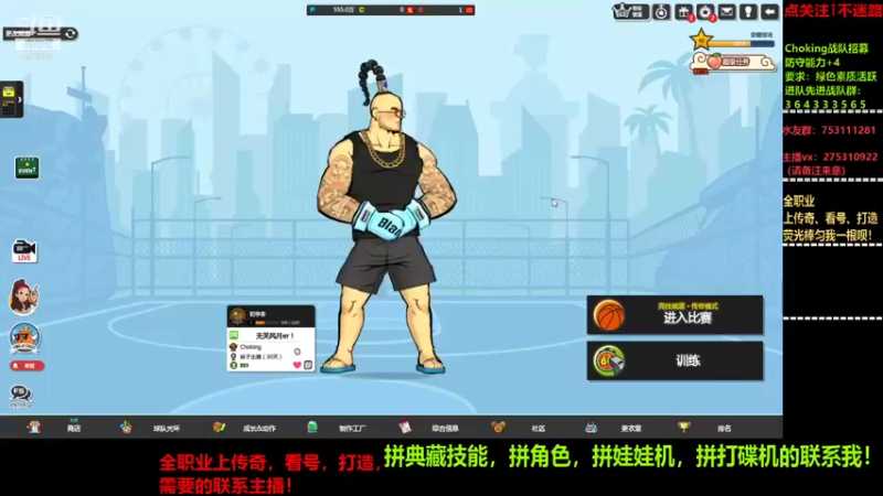 【2021-10-03 18点场】楚楚YJ：爱是在雪地里写诗！
