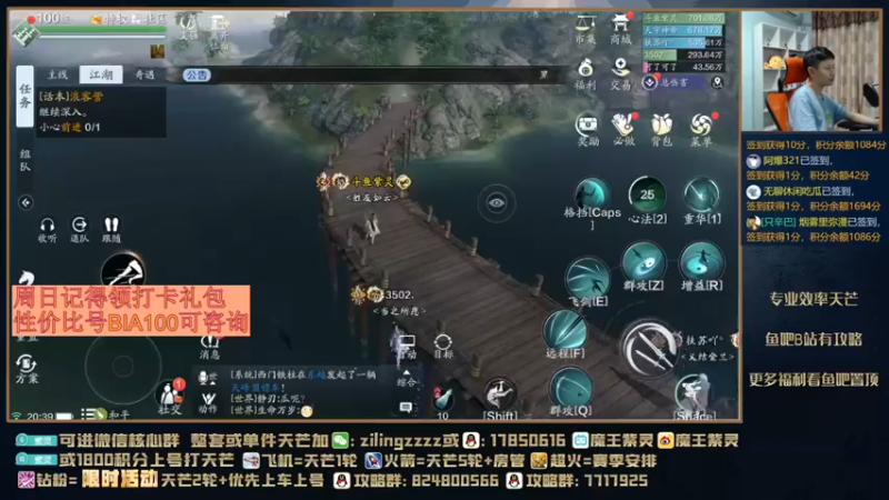 【2021-10-03 20点场】魔王紫灵：紫灵:国庆期间发红包~