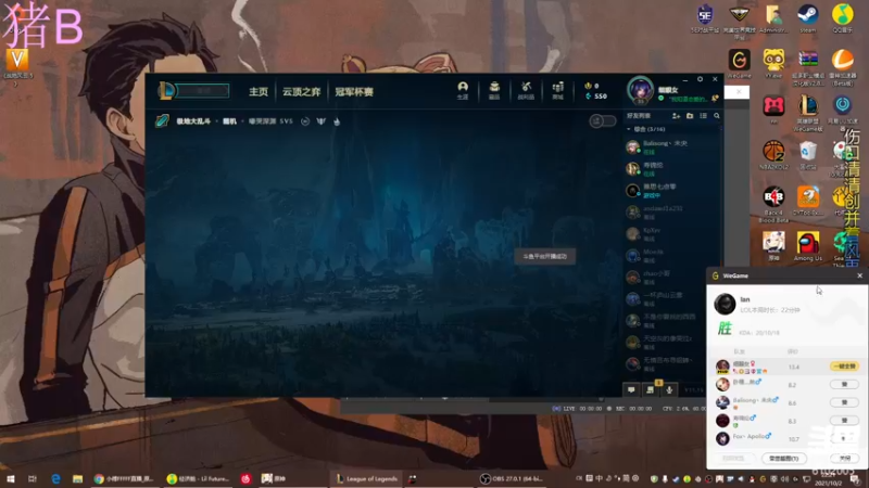 【2021-10-02 22点场】小傅FFFFF：咩咩咩咩咩咩咩咩