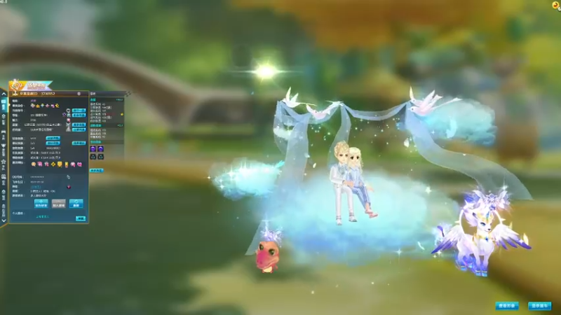 【2021-10-01 01点场】紫阳阿楠丶：新赛季排位来弄~~纯点改装宝石