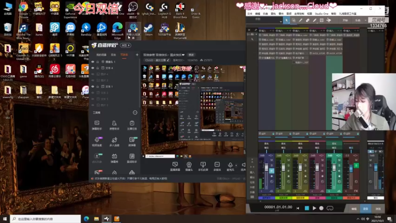 【2021-10-03 10点场】是希文吖丶：双倍亲密 双倍快乐~ 国庆快乐❤