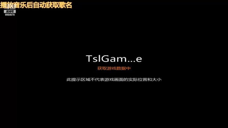 【2021-10-01 23点场】仅有的feeling：王牌飞行员申请出战 9064678