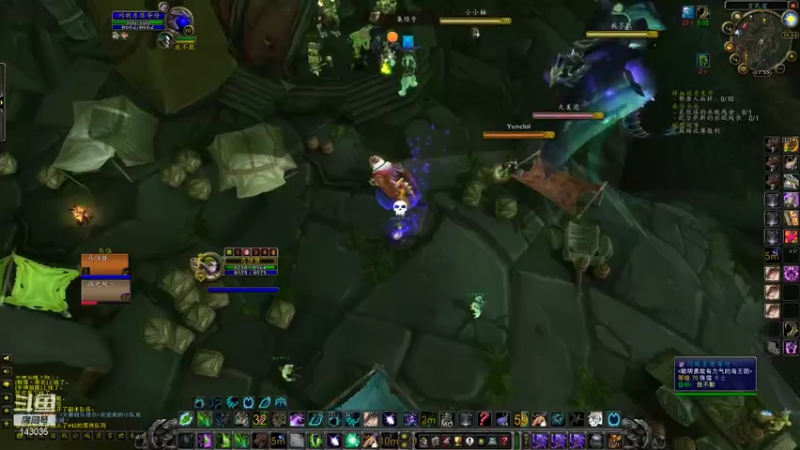 【2021-10-02 17点场】灰烬已燃：TBC竞技场玩玩