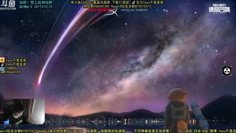 【2021-09-28 21点场】Yaso不是亚索：【Yaso】上海川沙一鸽排位教学