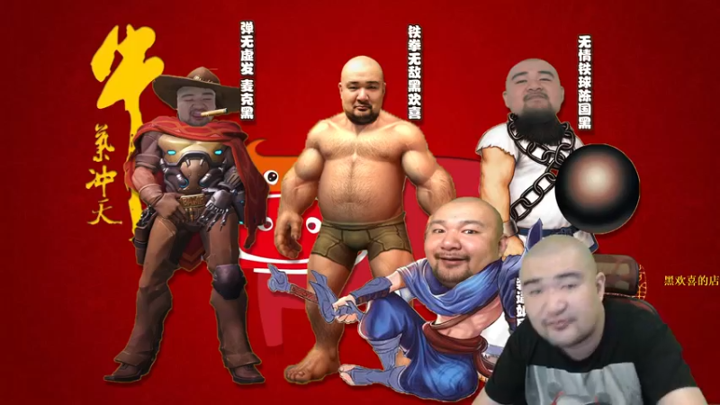 【黑欢喜 街头篮球】2021-10-02 18:48:57-2021-10-02 19:04:01