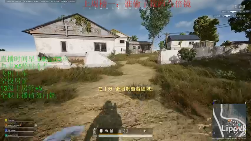 【2021-10-02 16点场】我是你的成成吖：国庆快乐！有车位可上车
