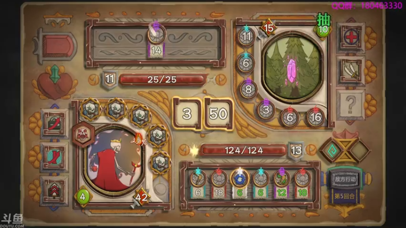 【2021-10-02 01点场】就叫啊翼吧：啊翼：陪你度过每一个无聊的夜