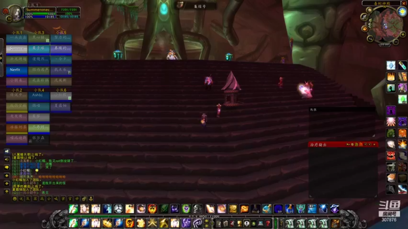 【2021-10-03 20点场】夏一可死毒舌_：帕奇维克负婆