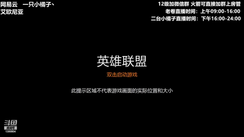【2021-10-03 16点场】卷子丶：大家国庆快乐！！！ 1300804