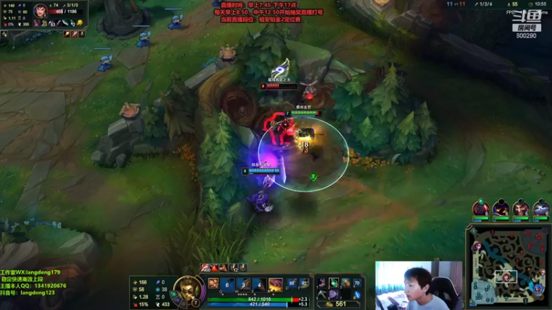 【2021-10-03 13点场】浪灯丶：海妖站撸流赵信细节教学