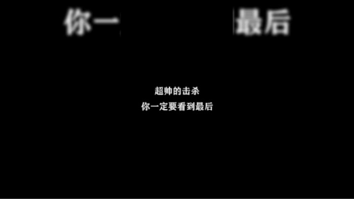 皇玺丶高一刀-澜