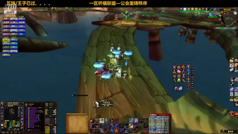【2021-10-01 13点场】pigofu119：一区祈福联盟：勇闯集合石！！~