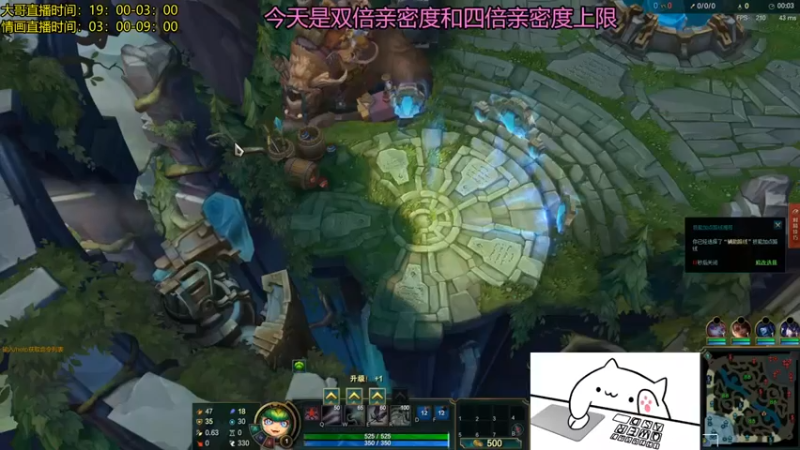 【放逐大帝灬 】 仙灵女巫  2-0-28 国服辅助申请出战！