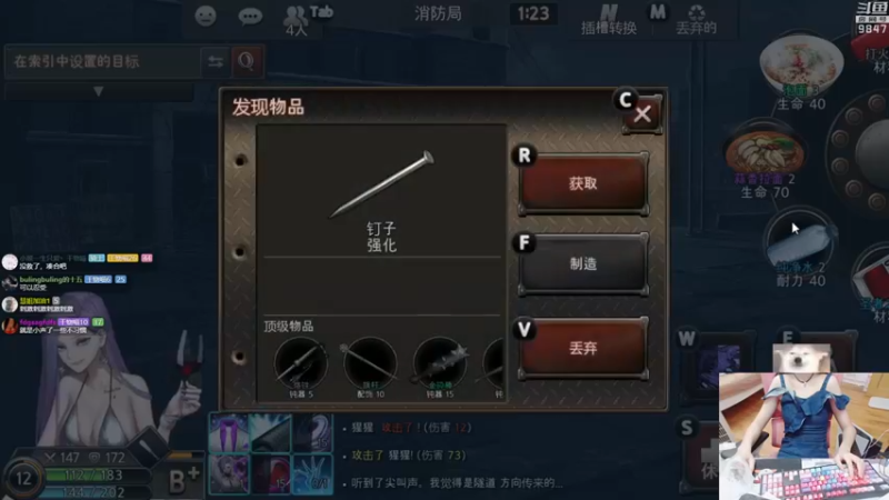 【2021-10-02 23点场】丶干物喵：干物喵❤今天有尬舞+双倍哒！